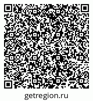 79065048879