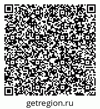 79065048880
