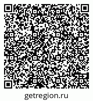 79065048919