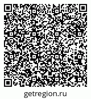 79065048921