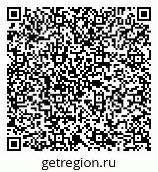 79065048925