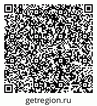 79065048927