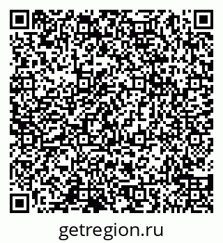79065048931