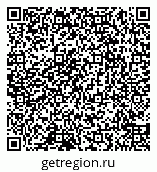 79065048933