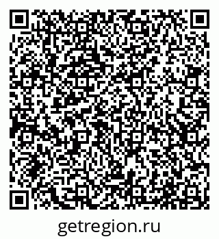 79065048934