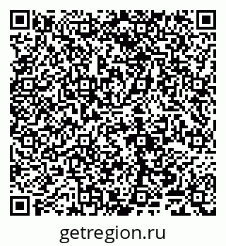 79065048939