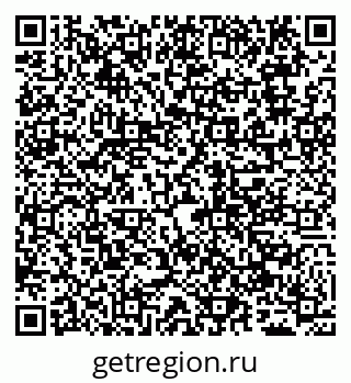 79065048940