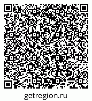 79065048945