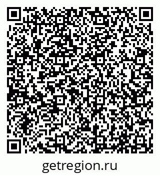 79065048963