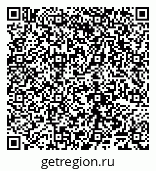 79065048970