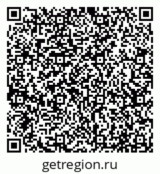 79065048973