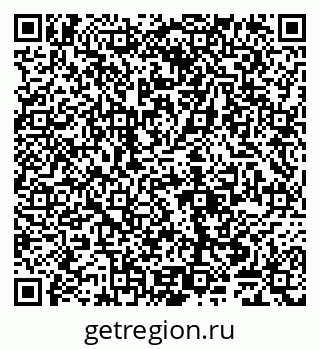 79065048980