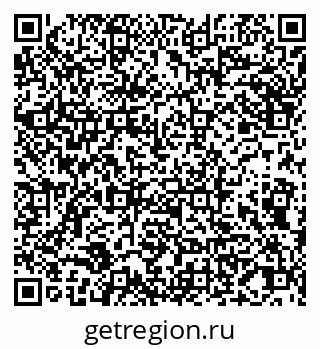 79065048984