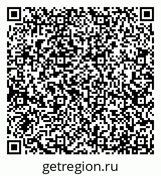 79065049012