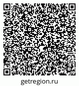 79065049014
