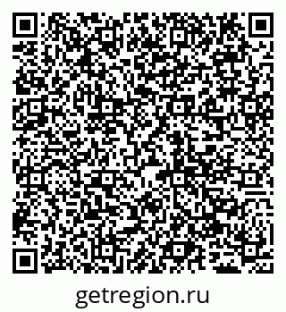 79065049018