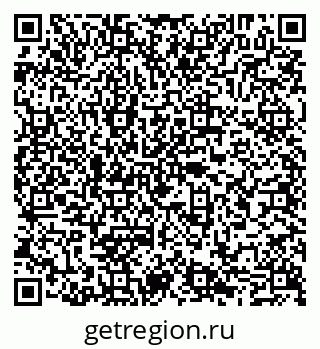 79065049020