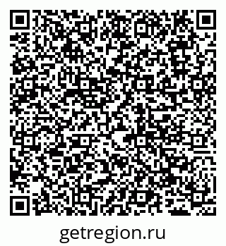 79065049045