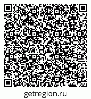 79065049048