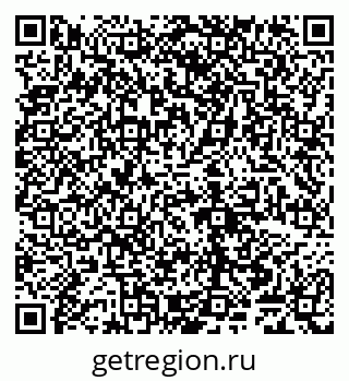 79065049069
