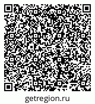 79065049106
