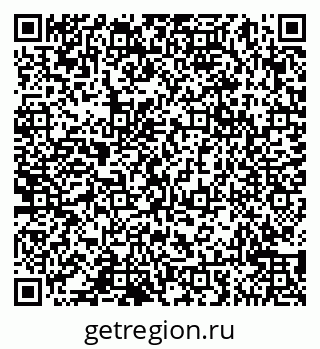 79065049110