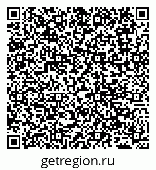 79065049117