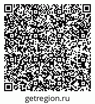 79065049125