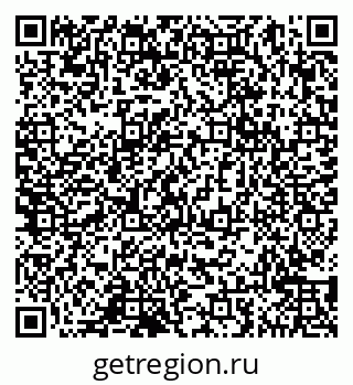 79065049130