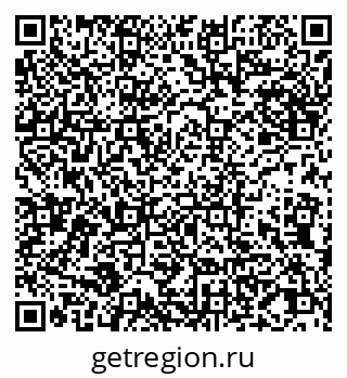79065049133