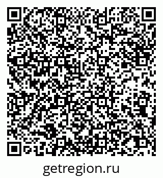 79065049138