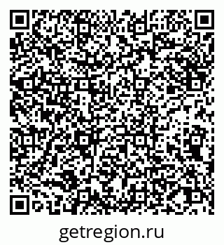 79065049173