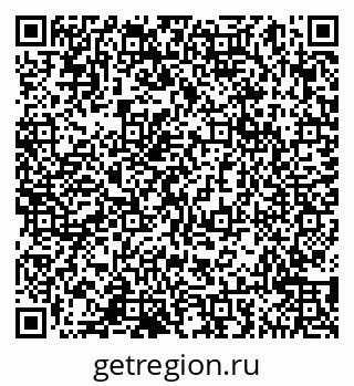 79065049174