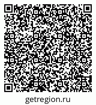 79065049181