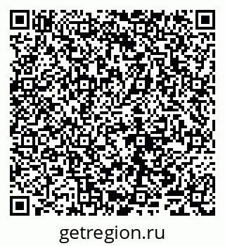 79065049190