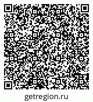 79065049192