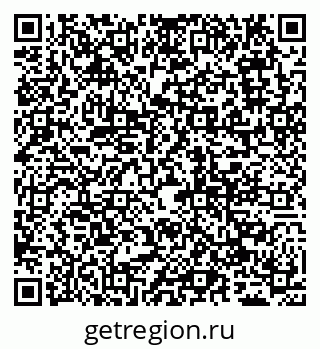 79065049200