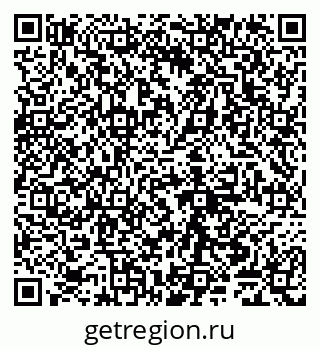 79065049201