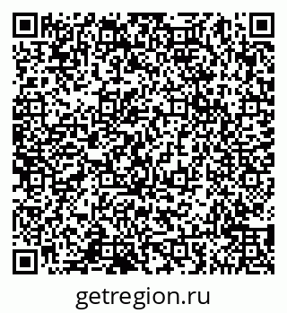 79065049205