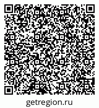 79065049210