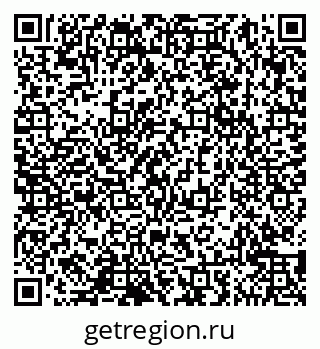 79065049214