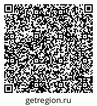 79065049234