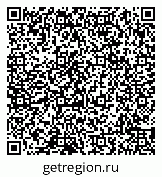 79065049254