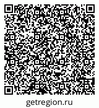 79065049255