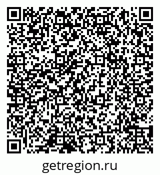 79065049256