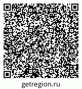 79065049267