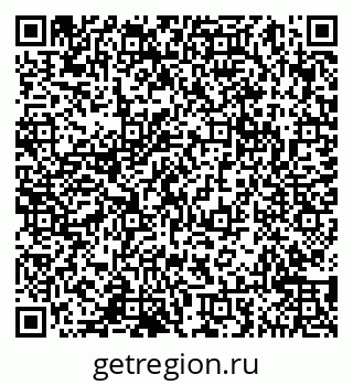 79065049283