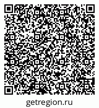 79065049284