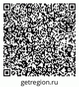 79065049381
