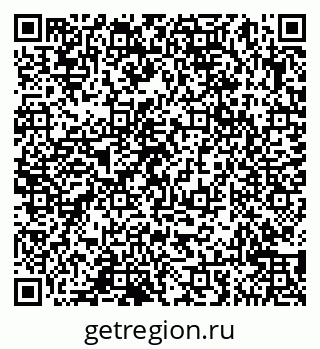 79065049385